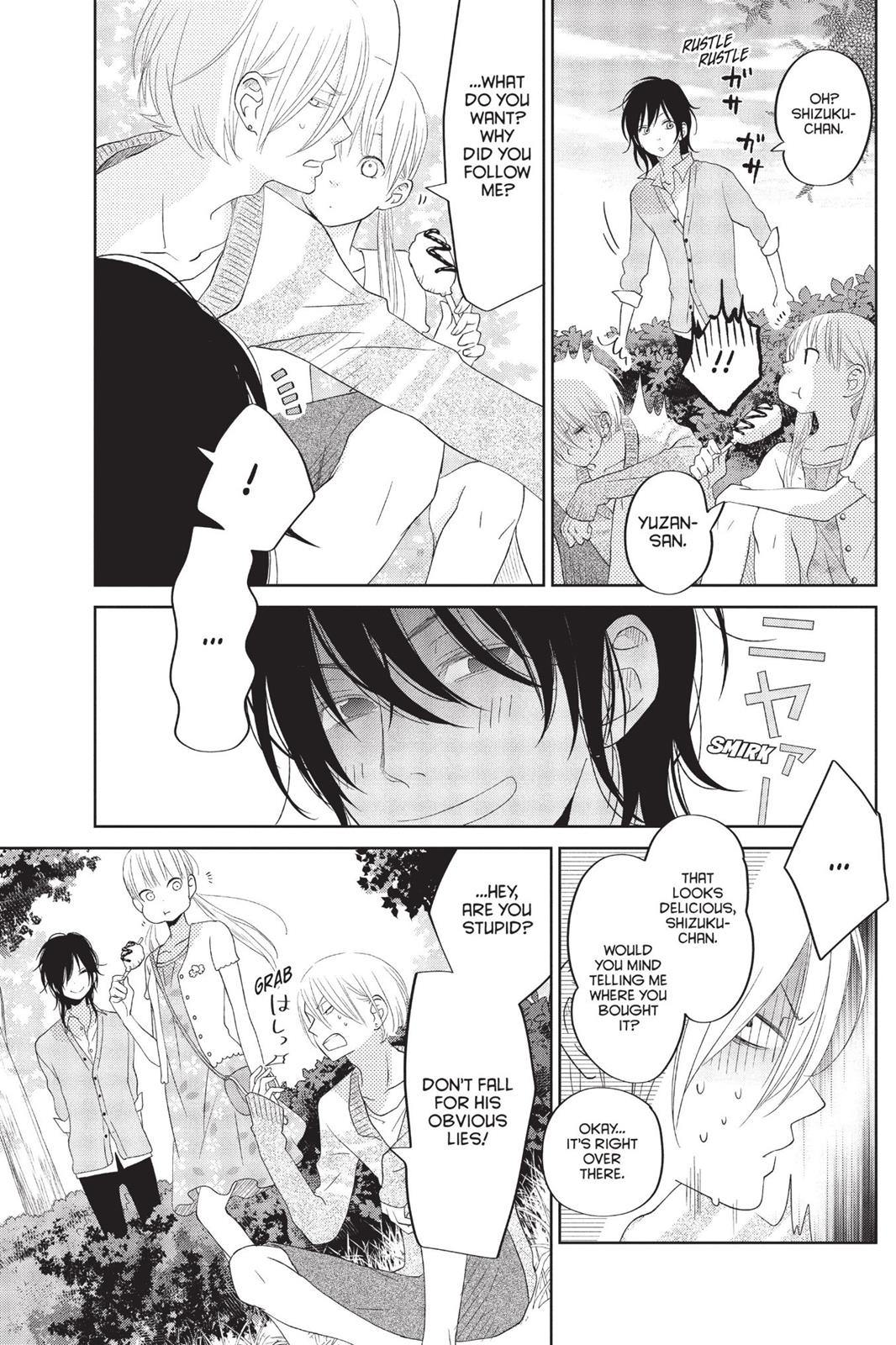 Read My Little Monster (en) Manga Online