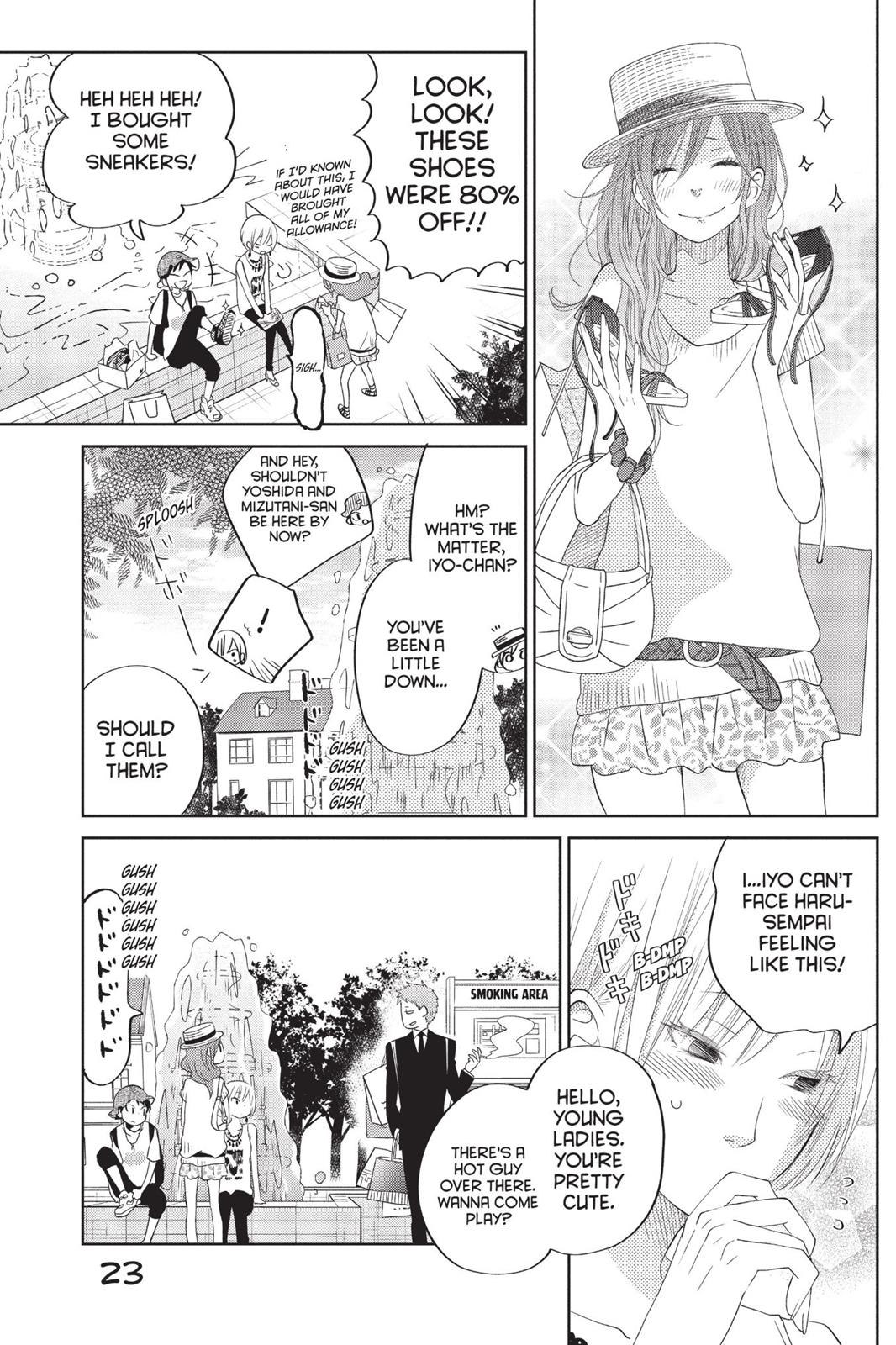 Read My Little Monster (en) Manga Online