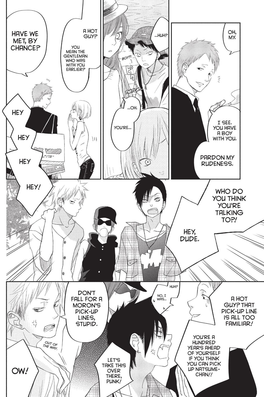 Read My Little Monster (en) Manga Online