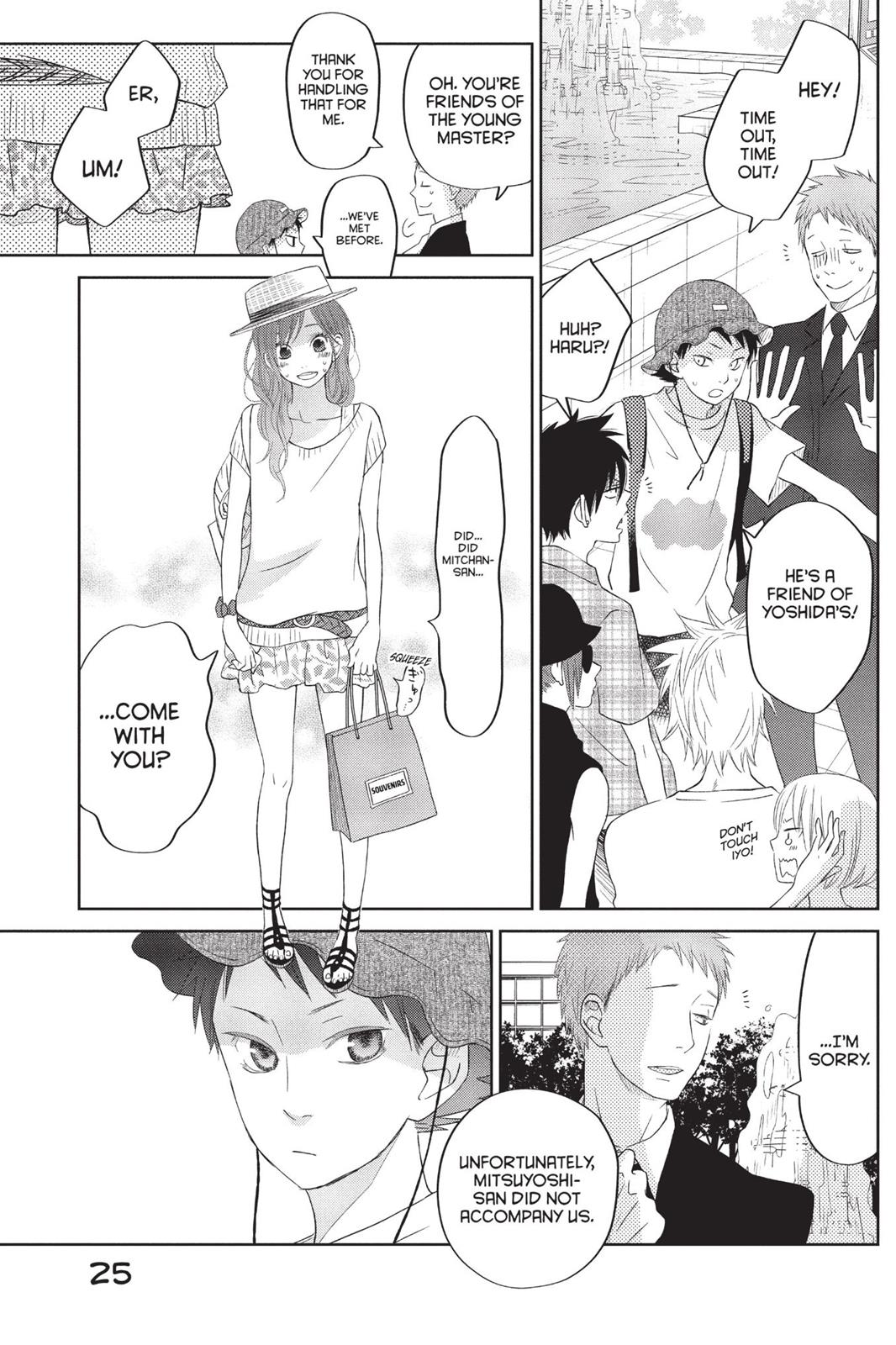 Read My Little Monster (en) Manga Online