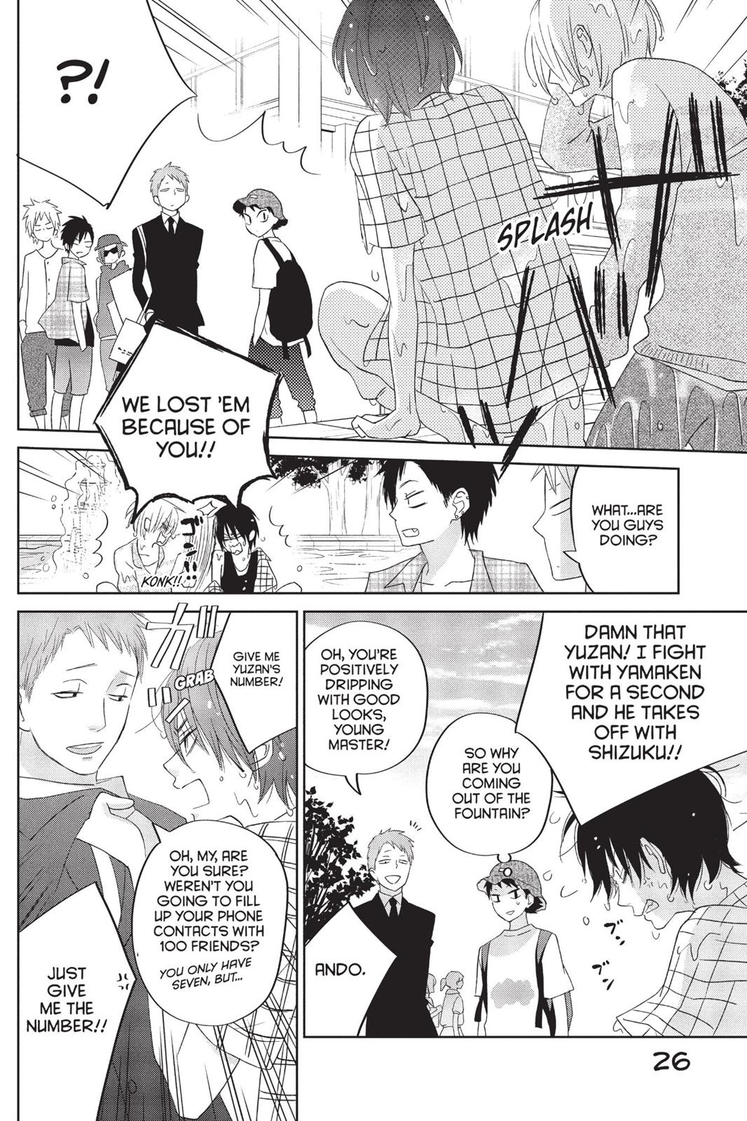 Read My Little Monster (en) Manga Online