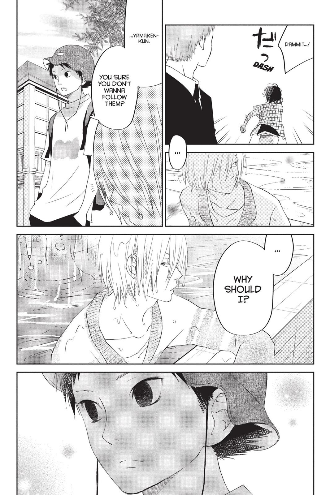 Read My Little Monster (en) Manga Online