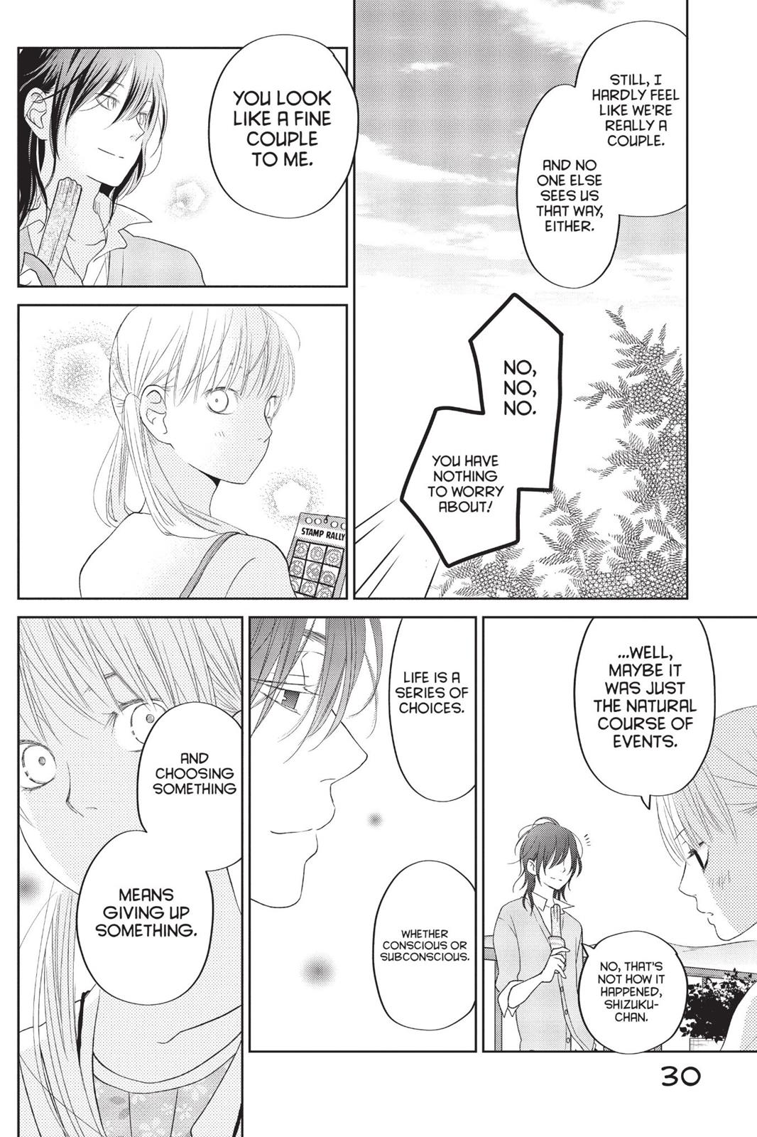 Read My Little Monster (en) Manga Online