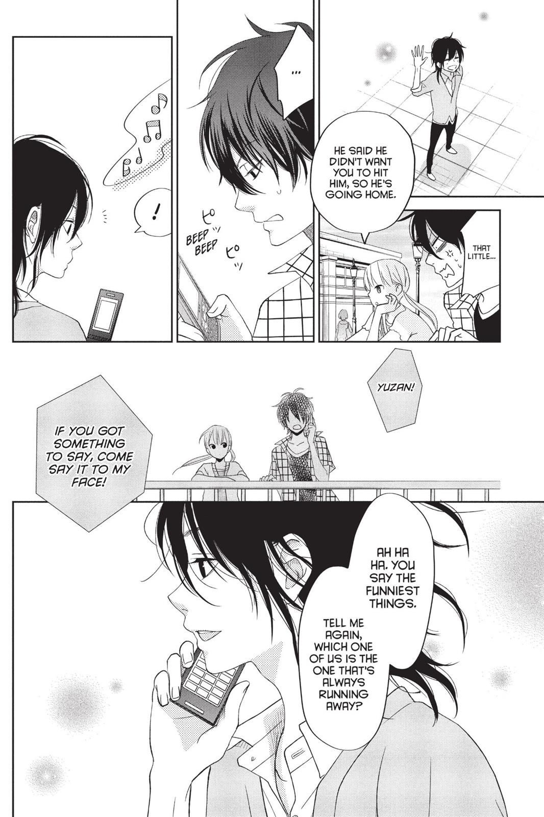 Read My Little Monster (en) Manga Online