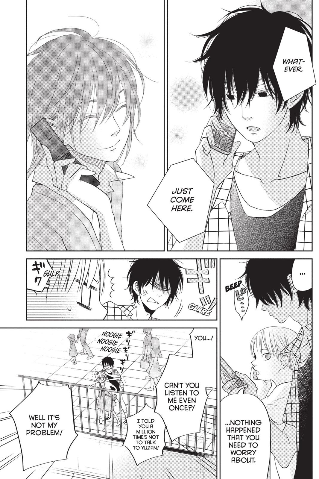 Read My Little Monster (en) Manga Online