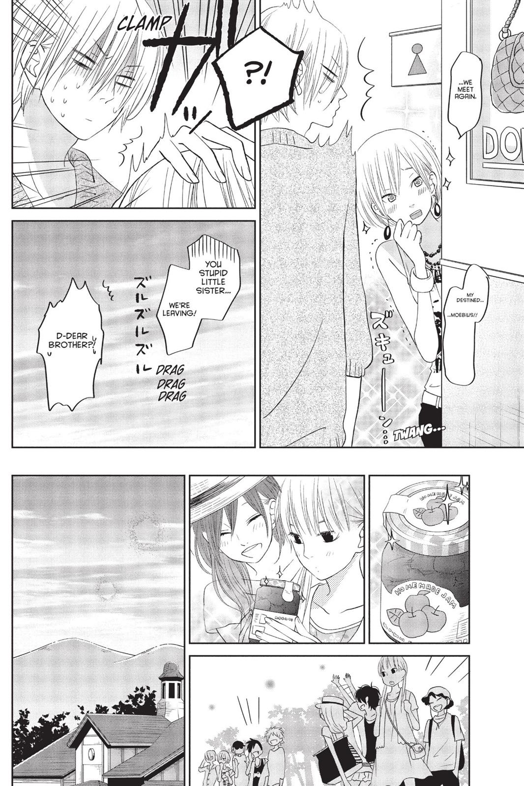 Read My Little Monster (en) Manga Online