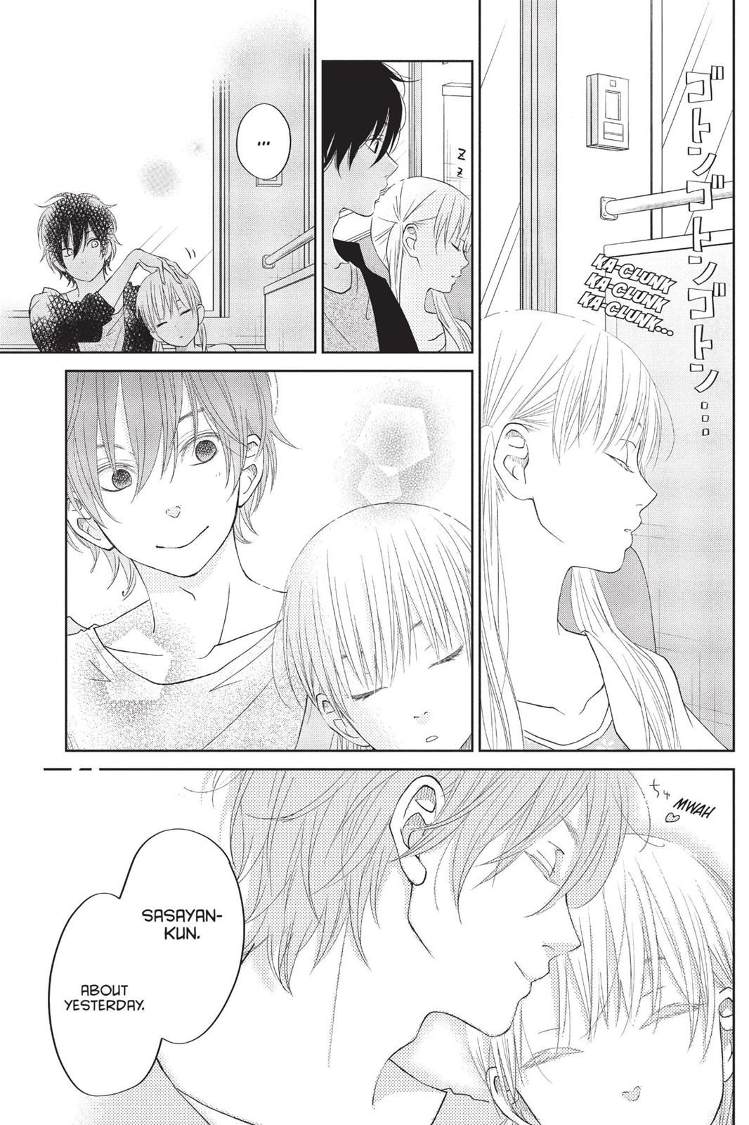 Read My Little Monster (en) Manga Online