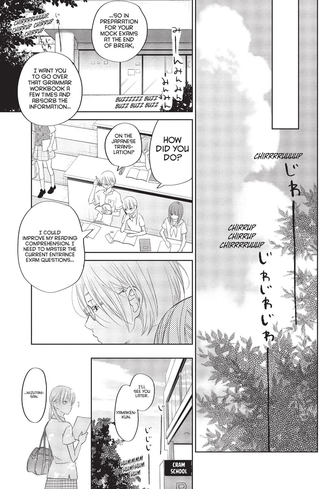 Read My Little Monster (en) Manga Online