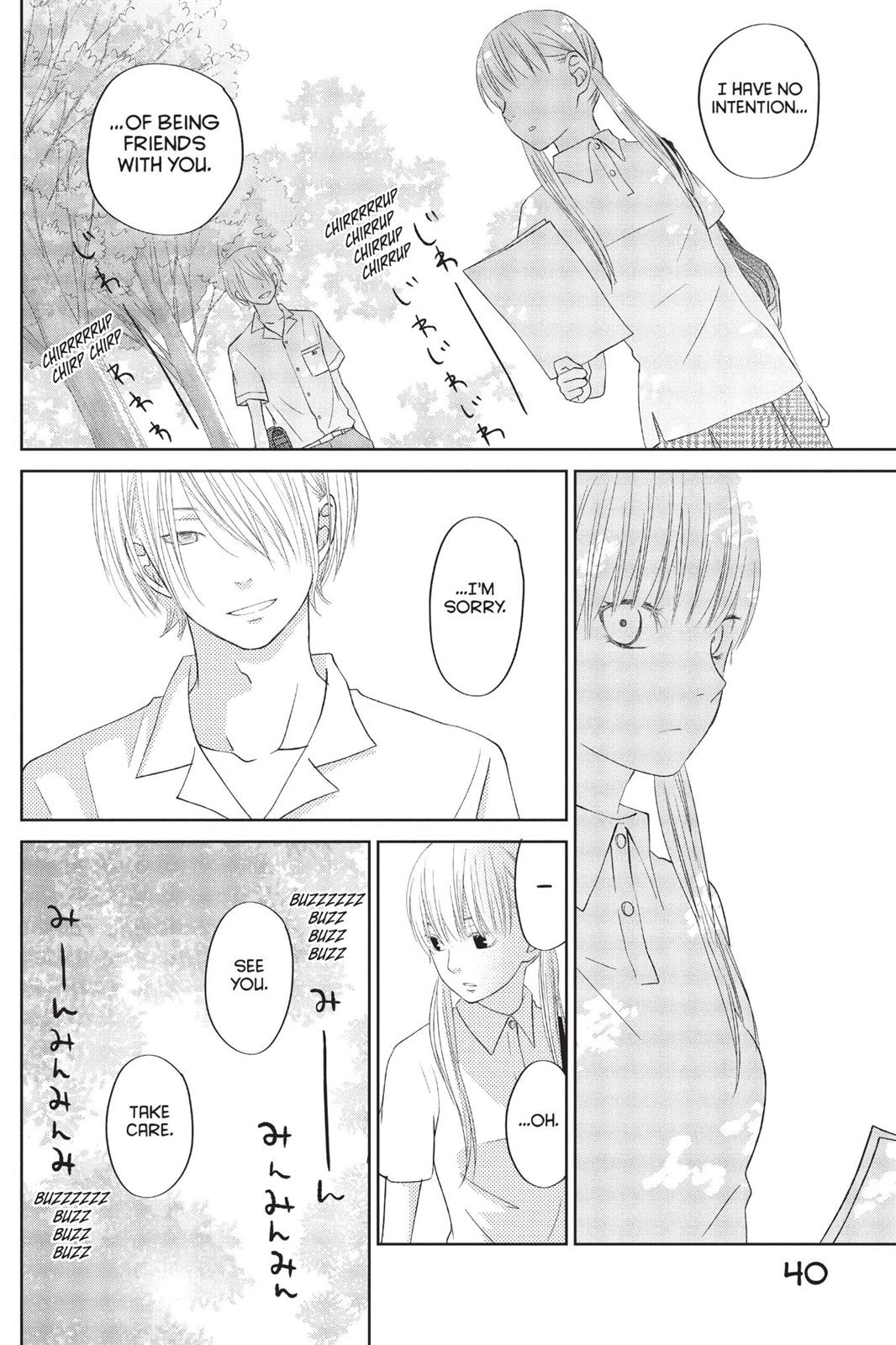 Read My Little Monster (en) Manga Online