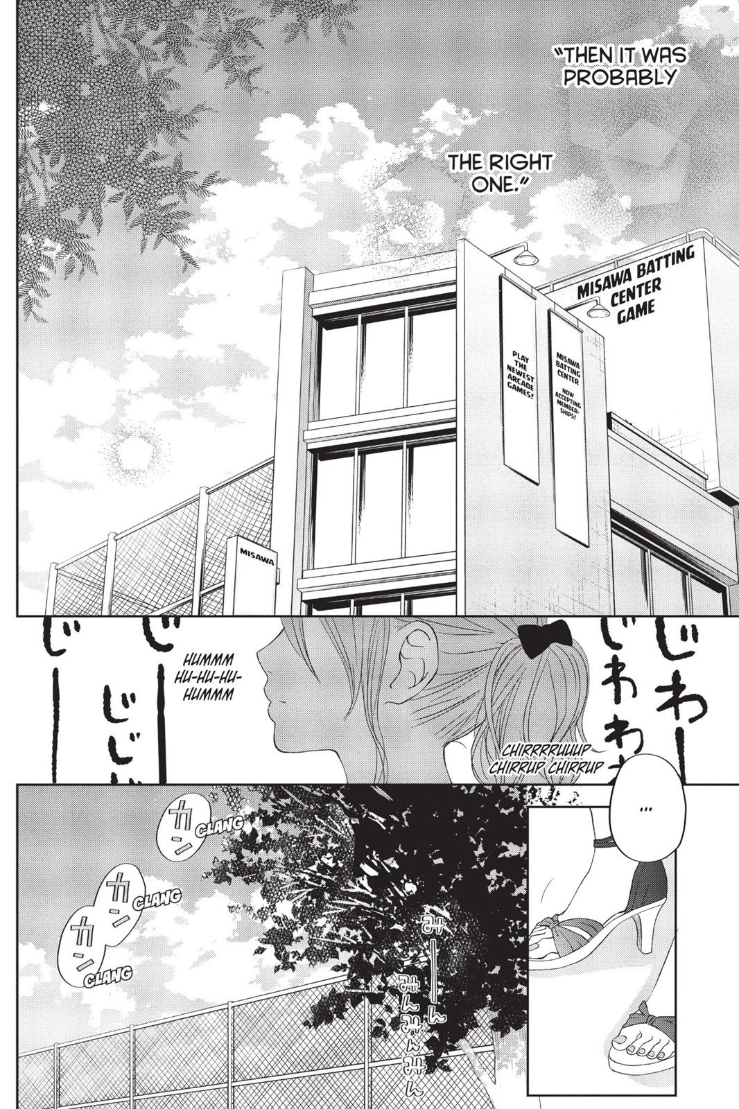 Read My Little Monster (en) Manga Online