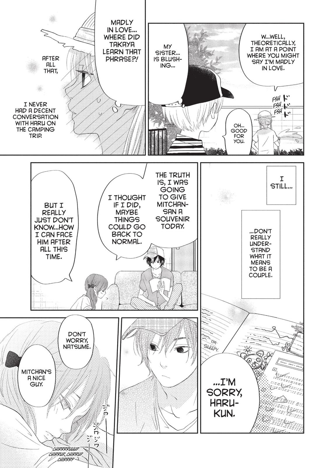 Read My Little Monster (en) Manga Online