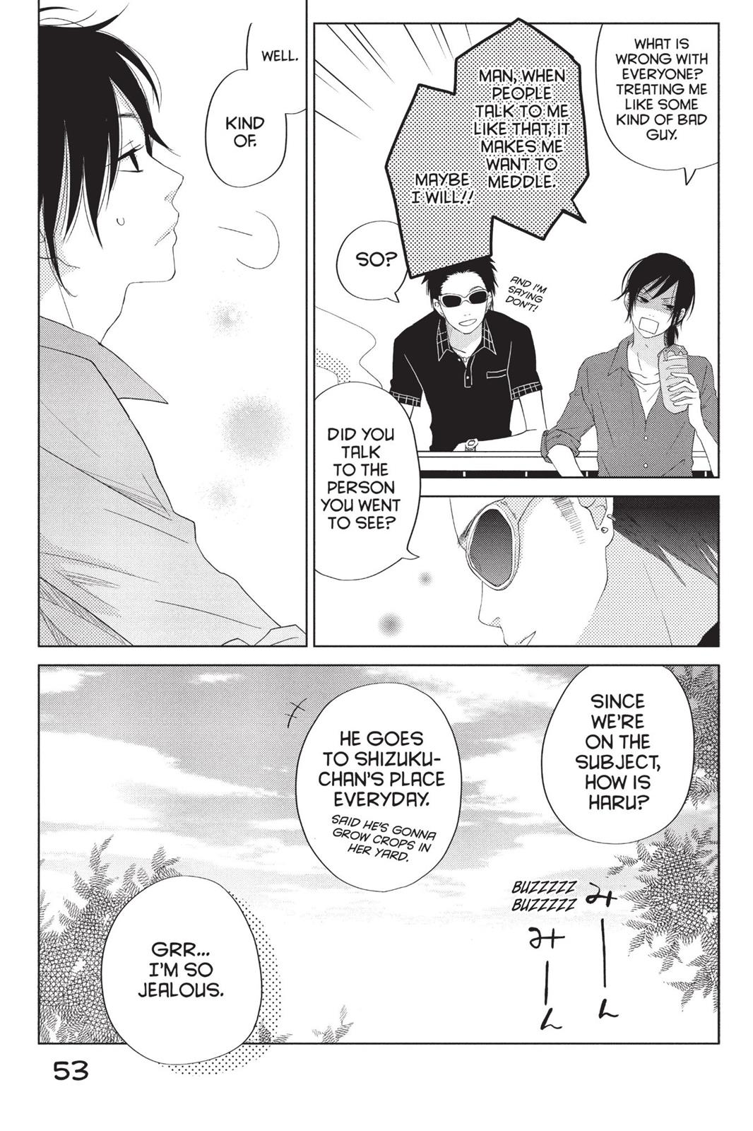 Read My Little Monster (en) Manga Online