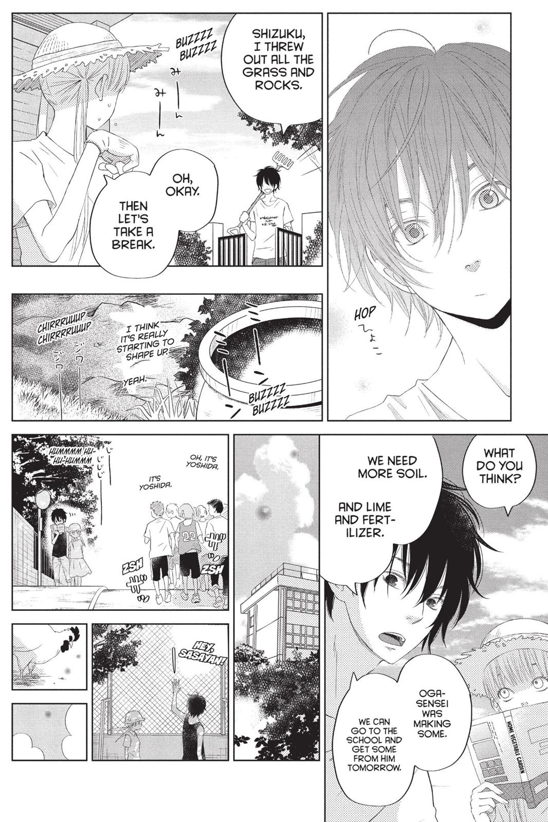 Read My Little Monster (en) Manga Online