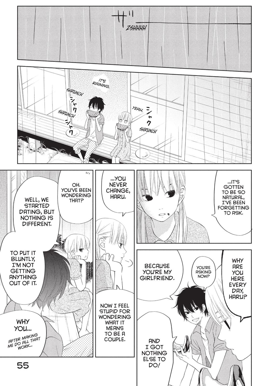 Read My Little Monster (en) Manga Online