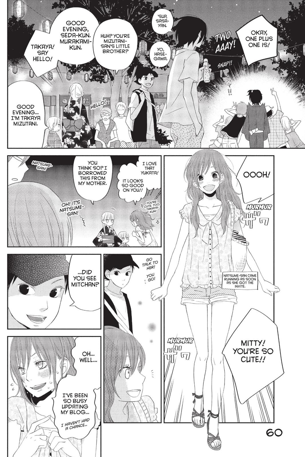 Read My Little Monster (en) Manga Online