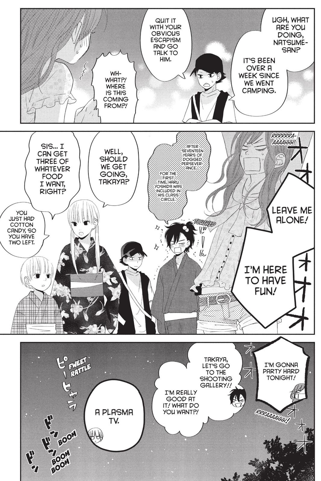 Read My Little Monster (en) Manga Online