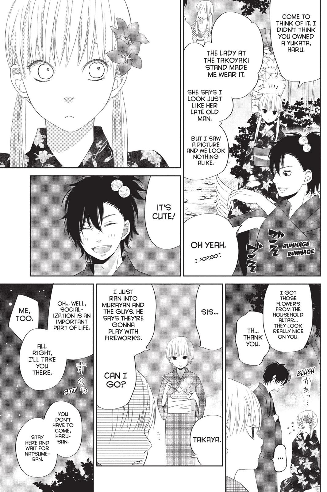 Read My Little Monster (en) Manga Online