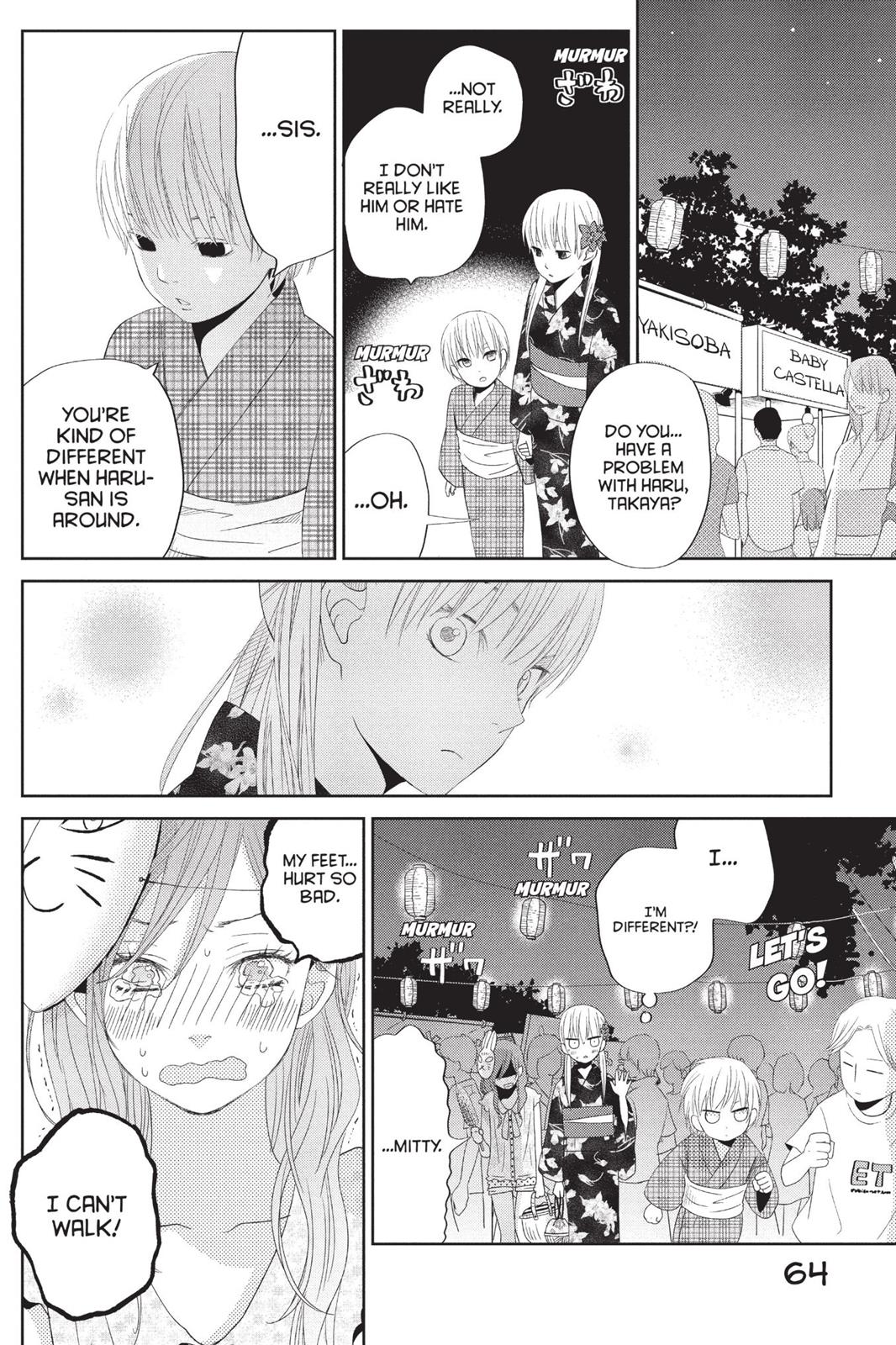 Read My Little Monster (en) Manga Online