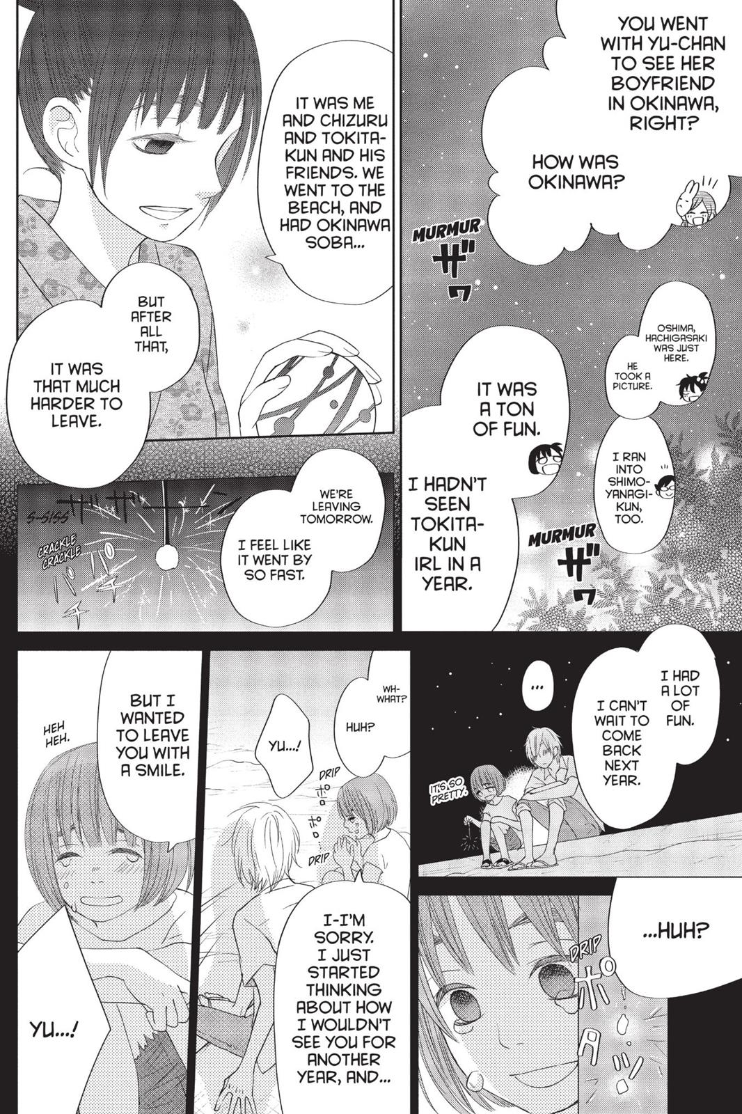 Read My Little Monster (en) Manga Online