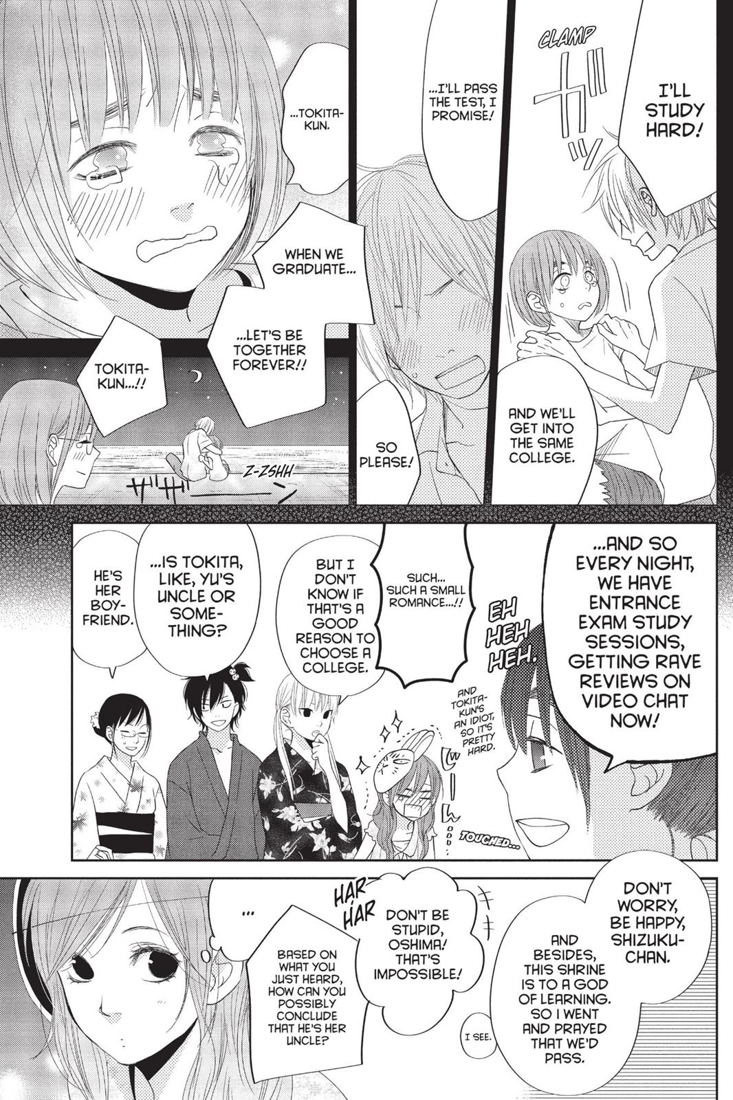 Read My Little Monster (en) Manga Online