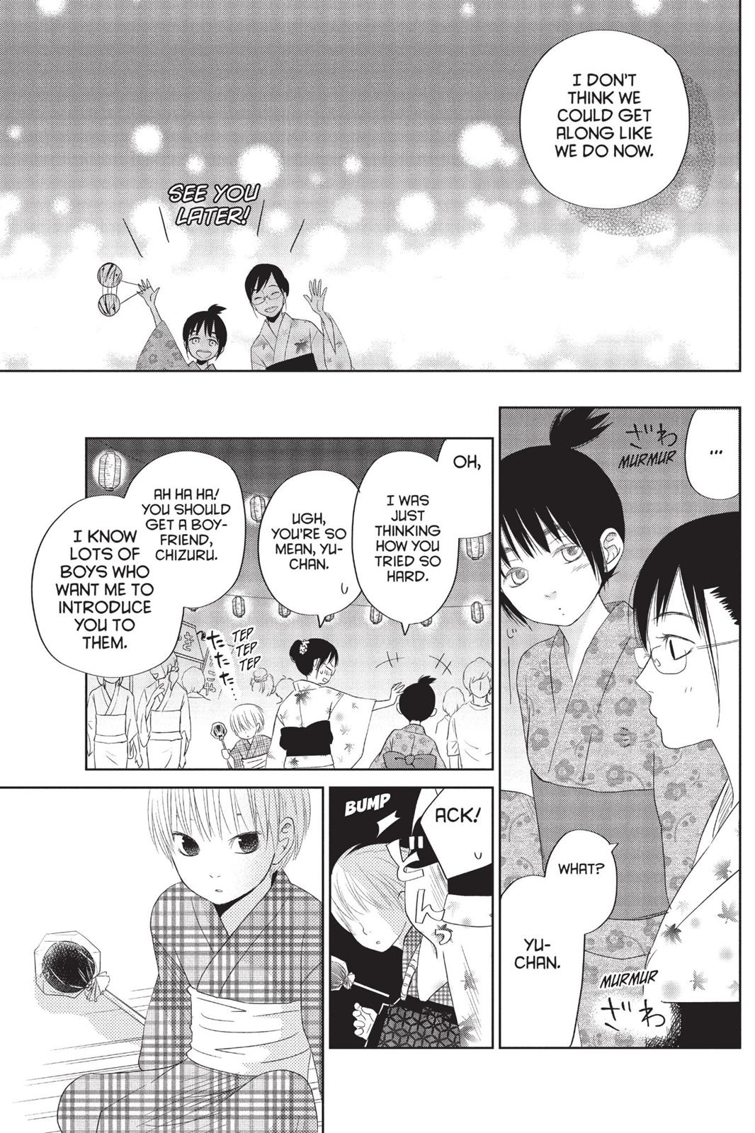 Read My Little Monster (en) Manga Online