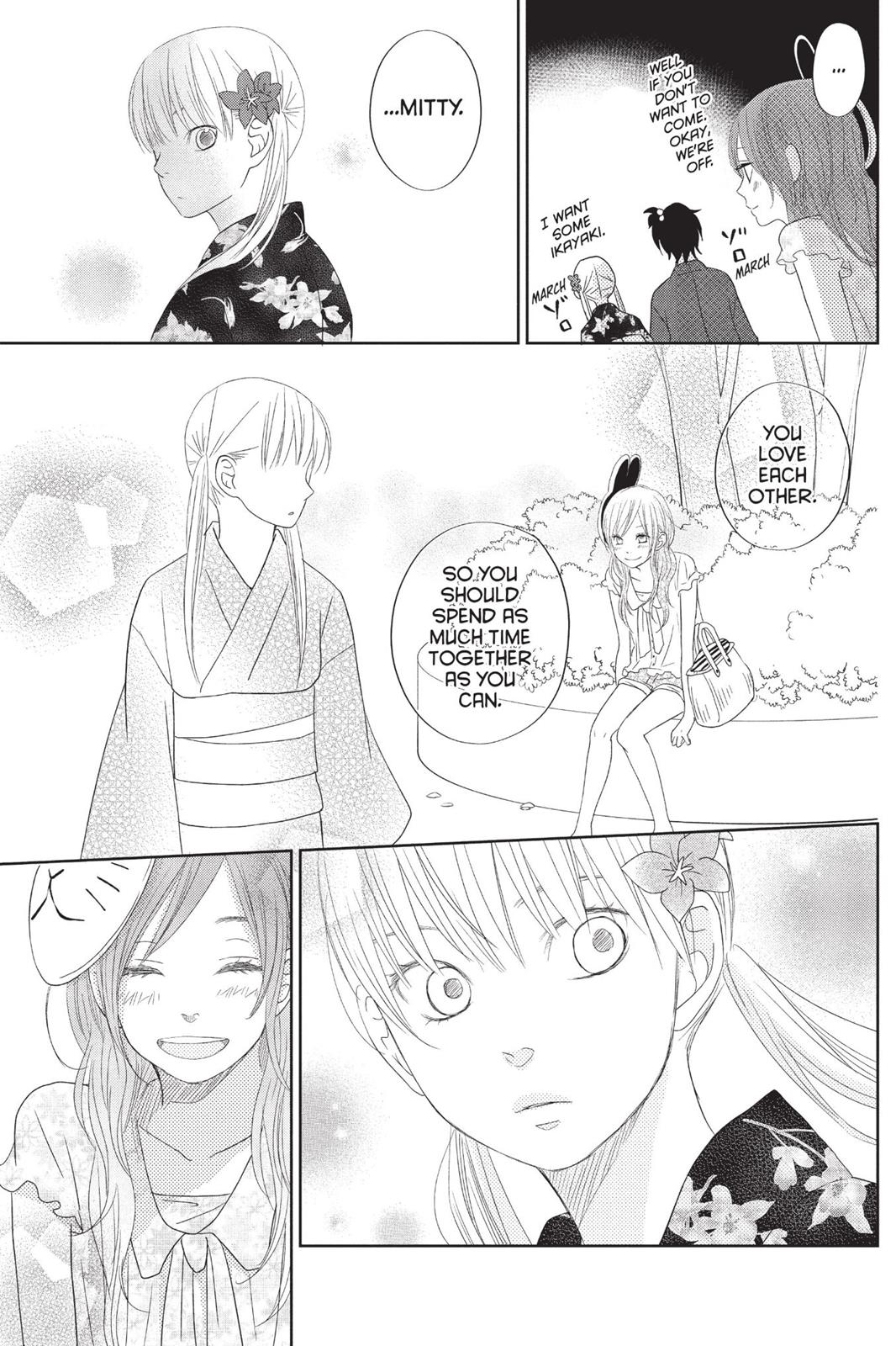 Read My Little Monster (en) Manga Online