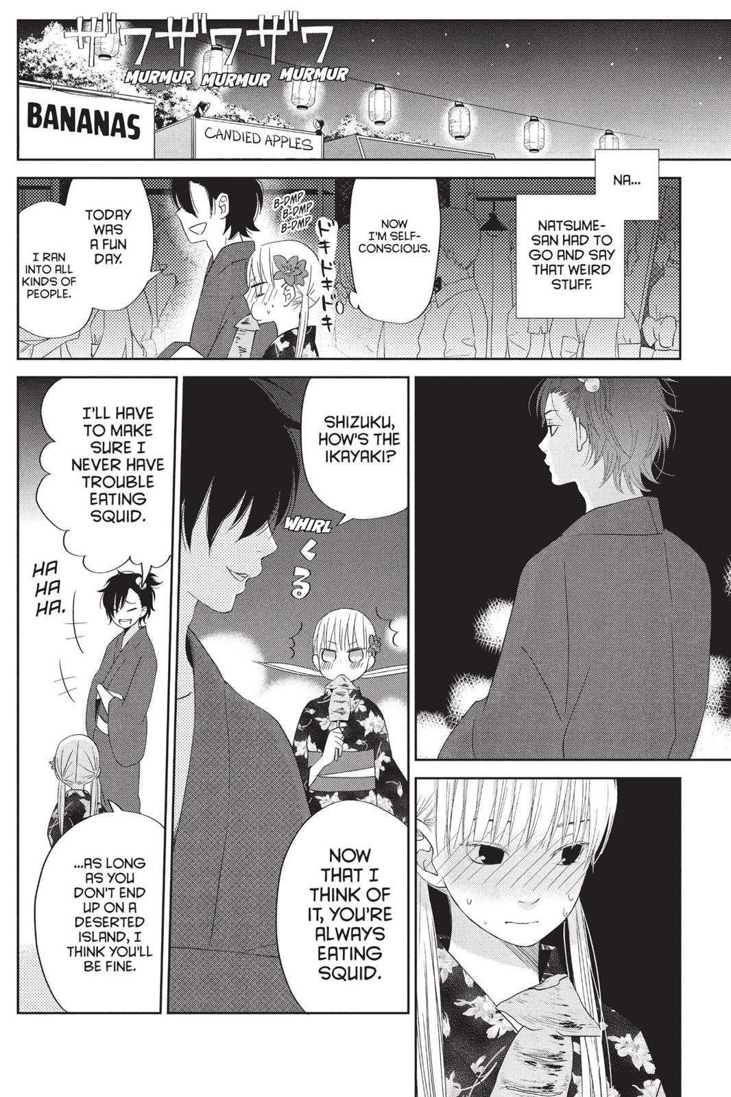 Read My Little Monster (en) Manga Online