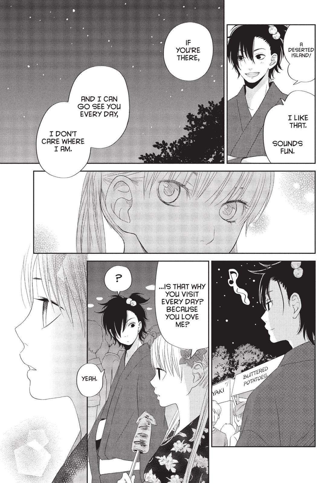 Read My Little Monster (en) Manga Online