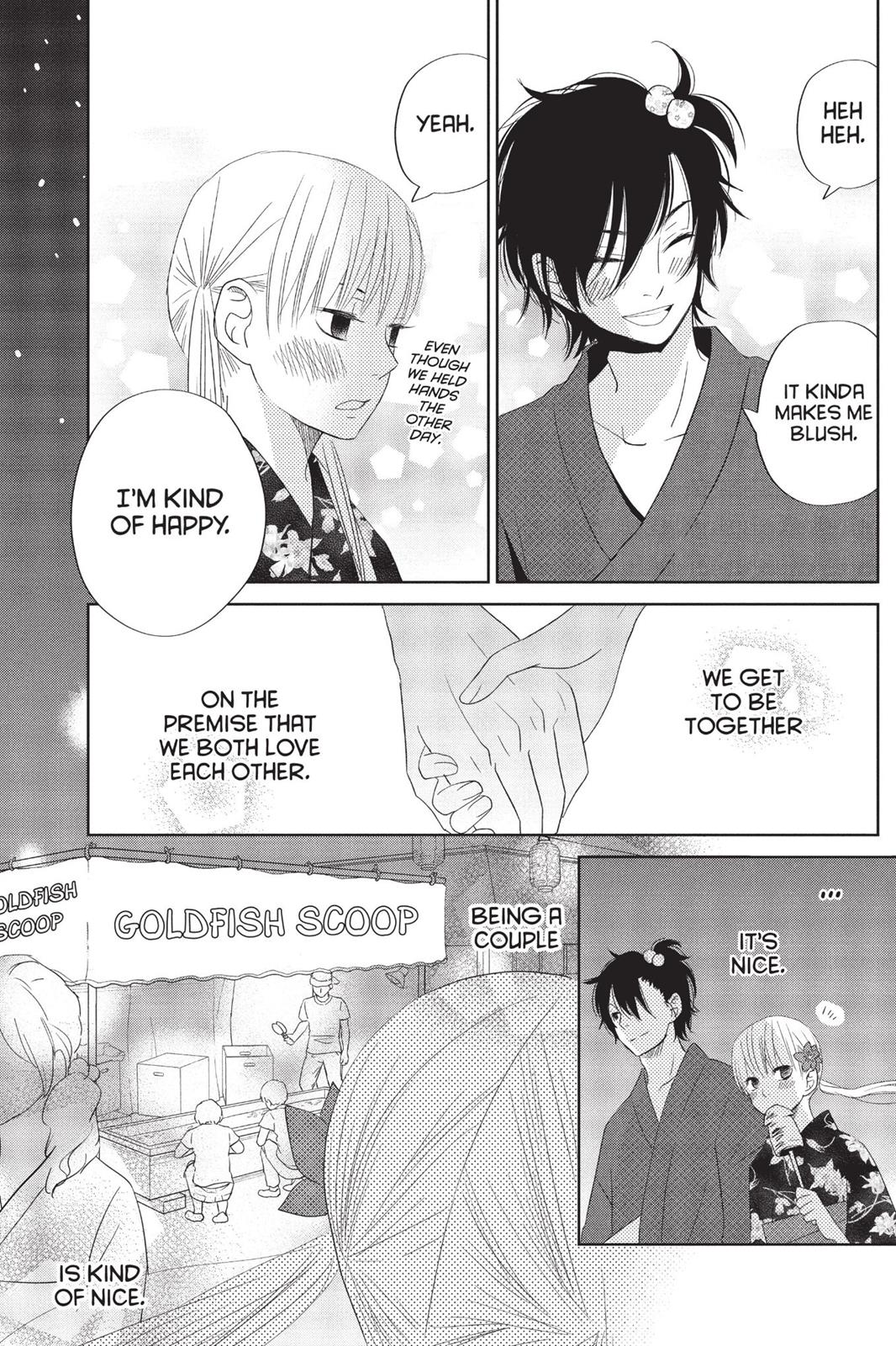 Read My Little Monster (en) Manga Online