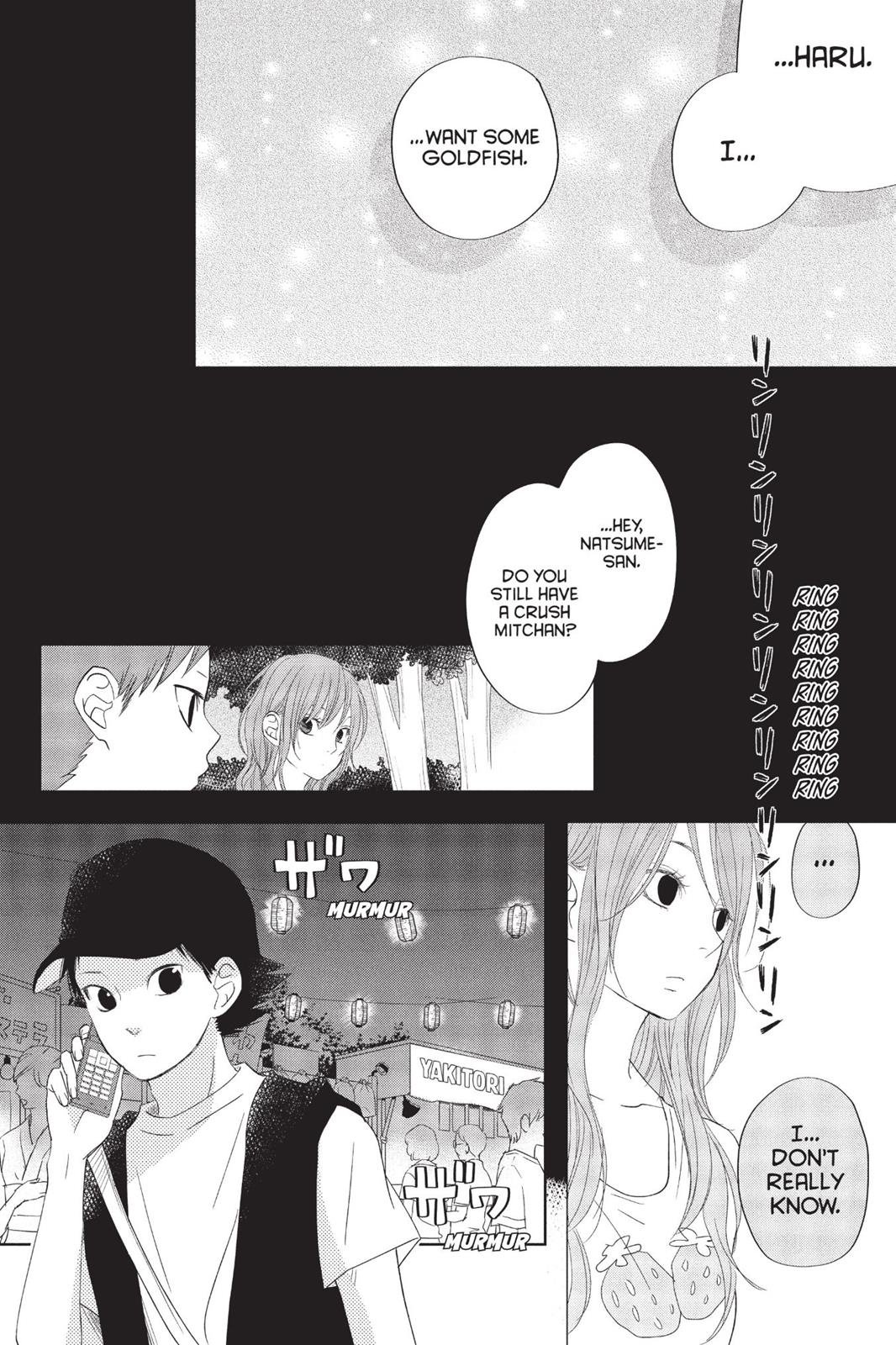 Read My Little Monster (en) Manga Online