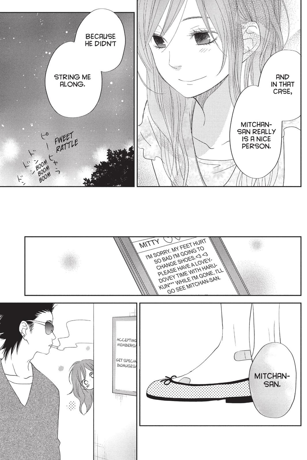 Read My Little Monster (en) Manga Online