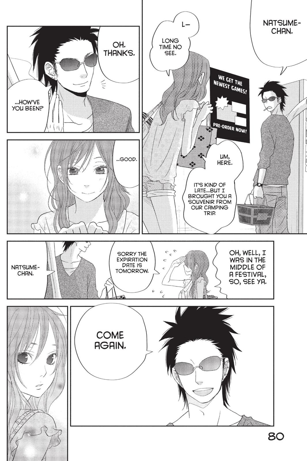 Read My Little Monster (en) Manga Online