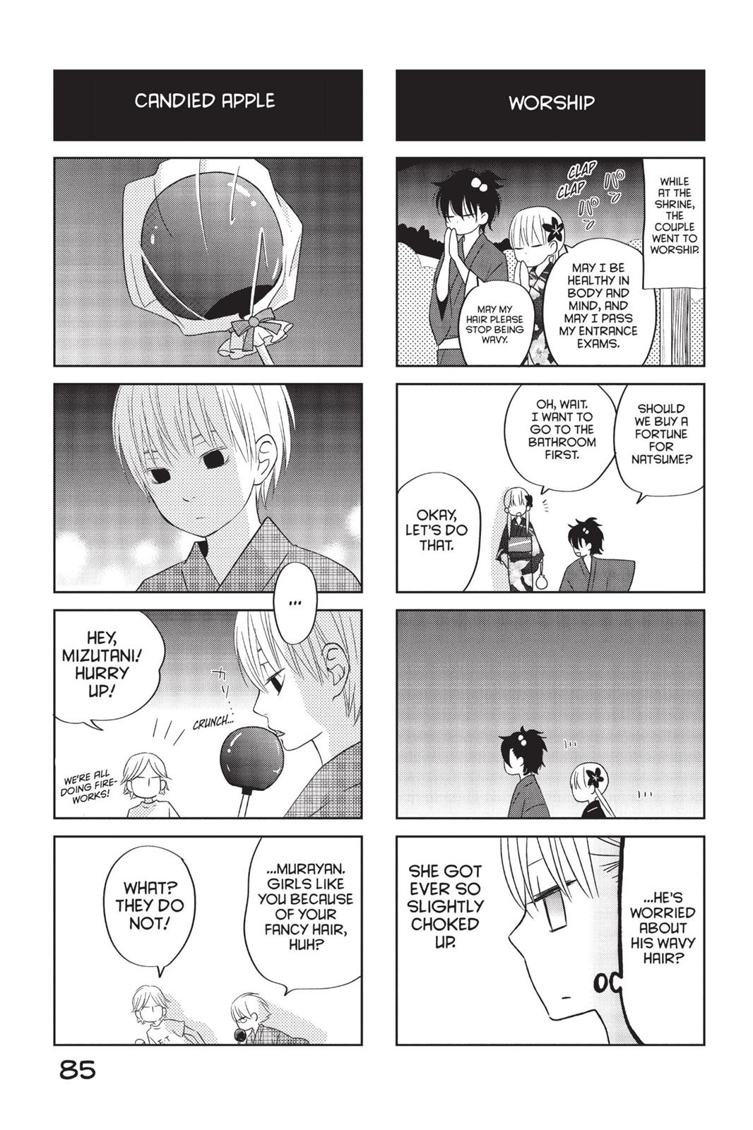 Read My Little Monster (en) Manga Online