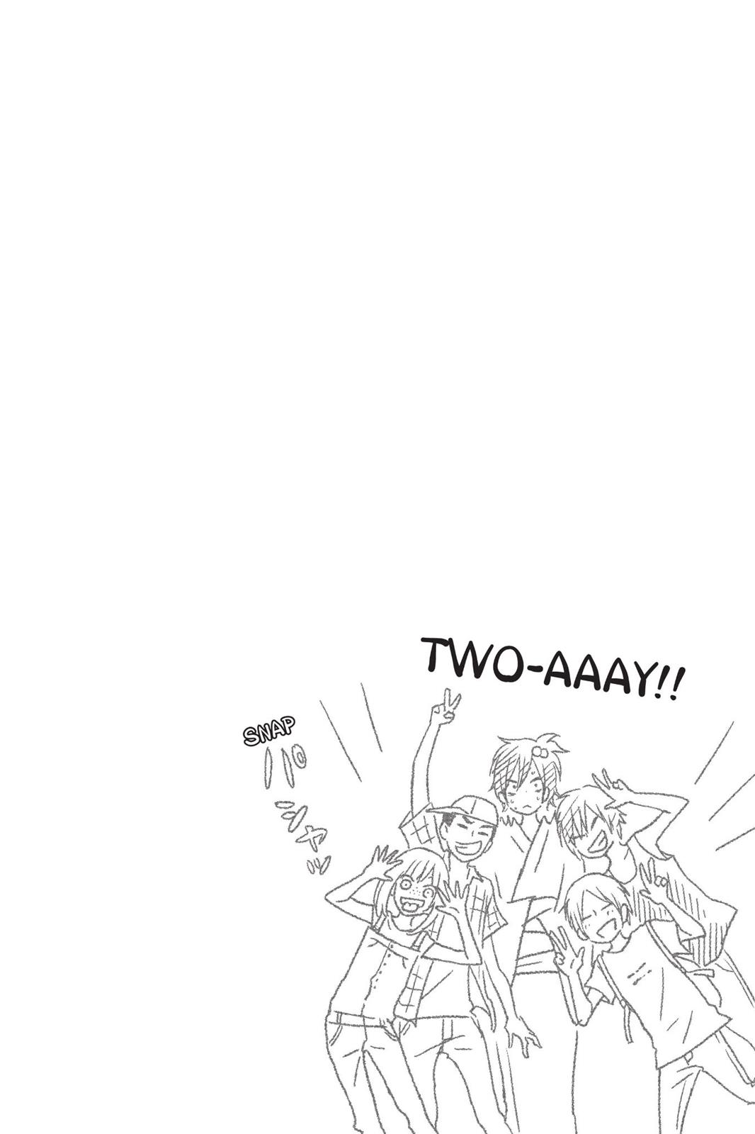 Read My Little Monster (en) Manga Online