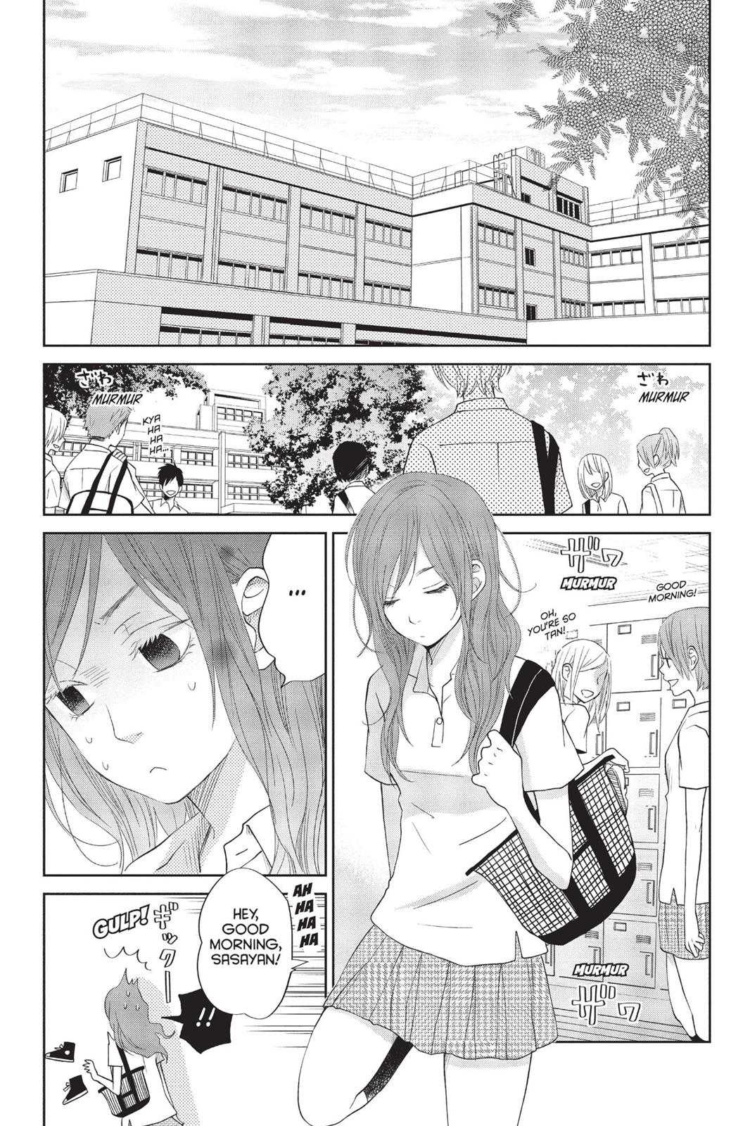 Read My Little Monster (en) Manga Online