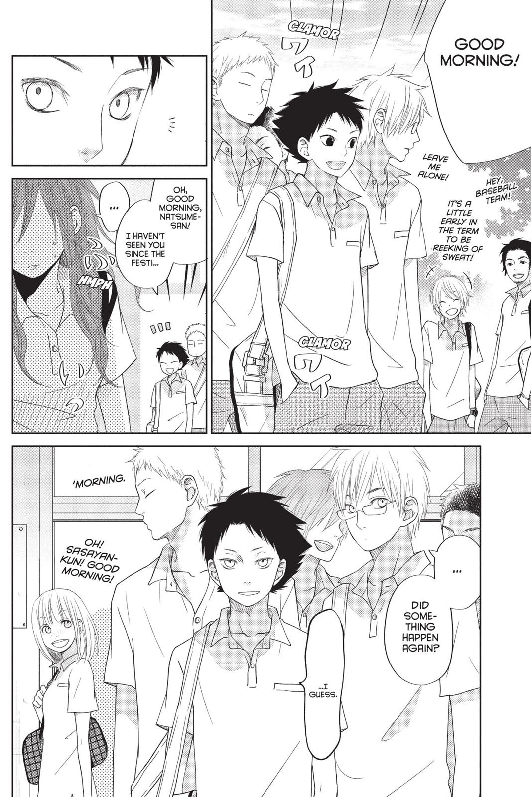 Read My Little Monster (en) Manga Online