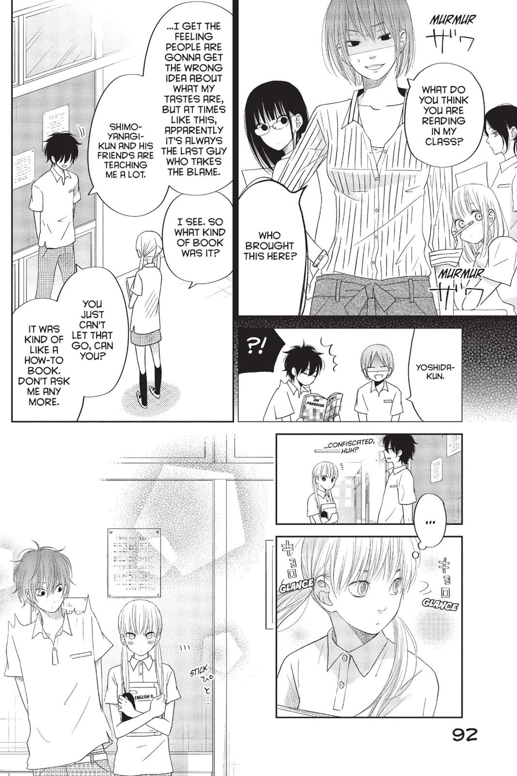 Read My Little Monster (en) Manga Online