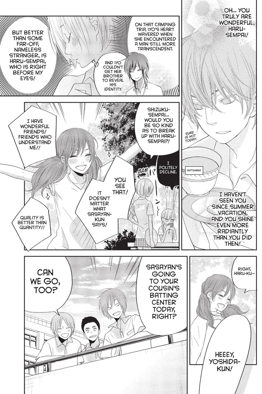 Read My Little Monster (en) Manga Online