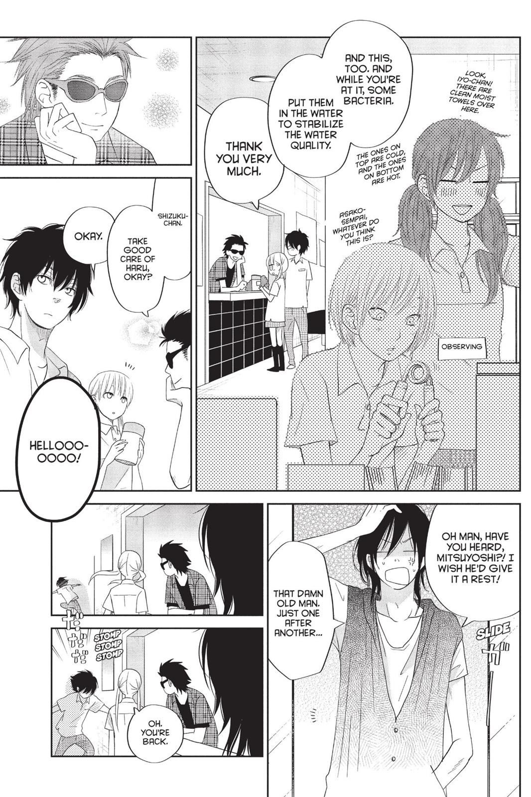 Read My Little Monster (en) Manga Online