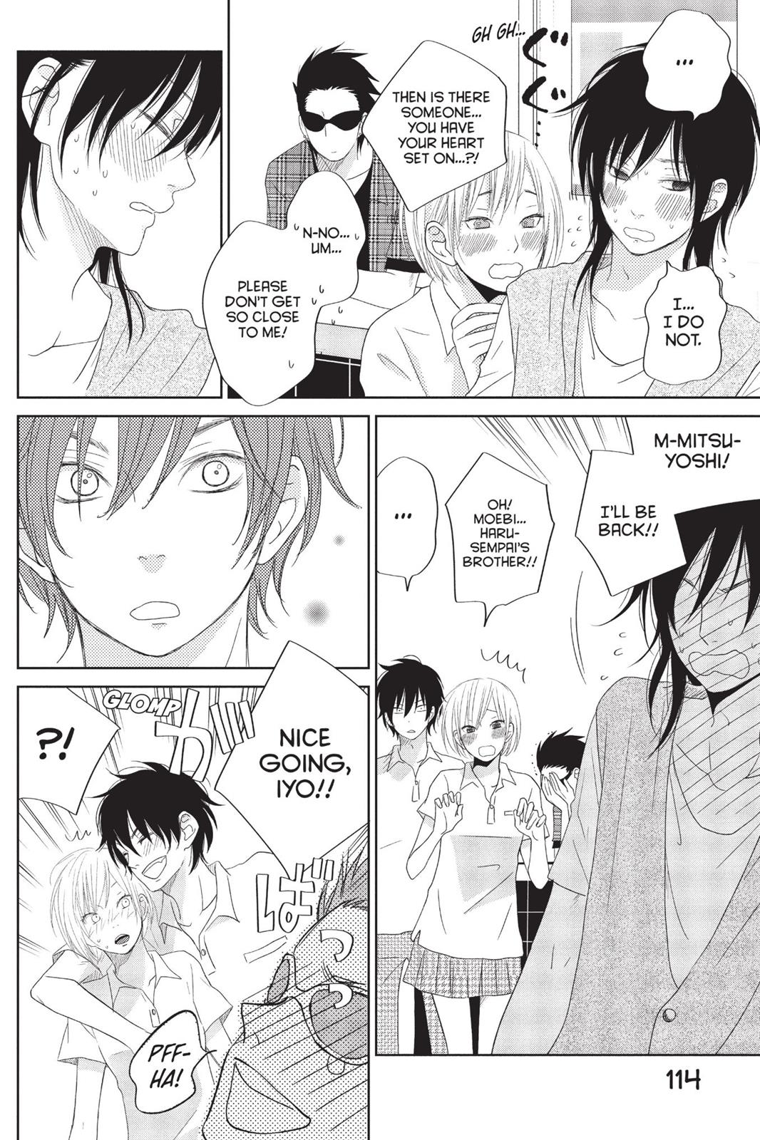 Read My Little Monster (en) Manga Online