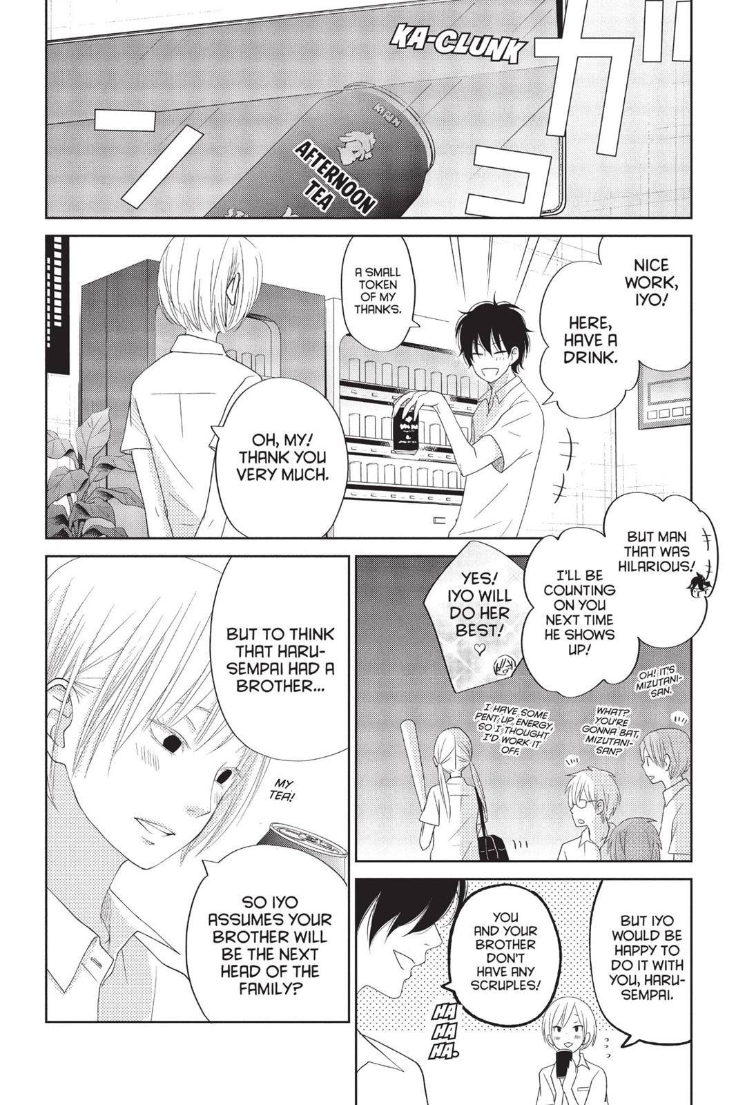 Read My Little Monster (en) Manga Online