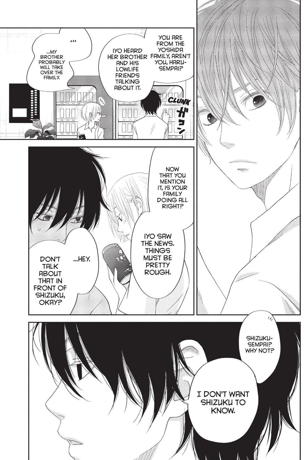 Read My Little Monster (en) Manga Online