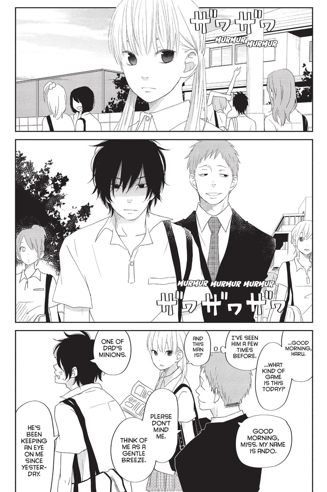 Read My Little Monster (en) Manga Online