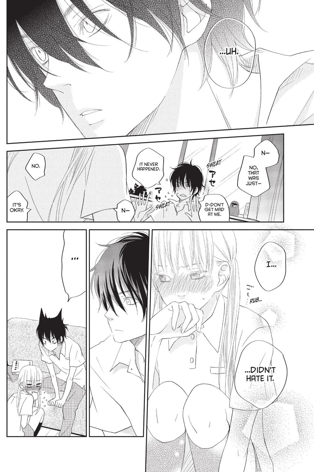 Read My Little Monster (en) Manga Online