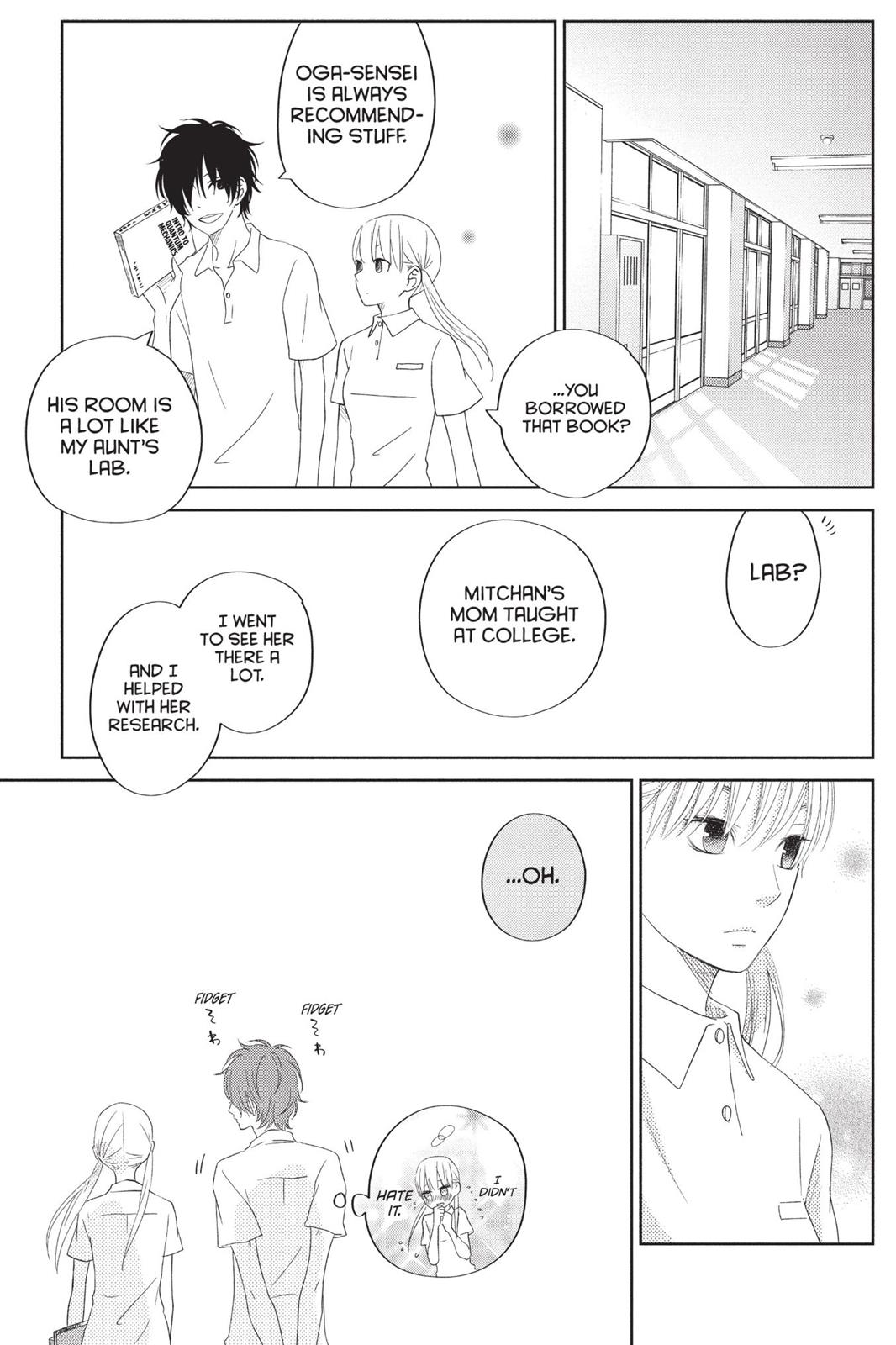 Read My Little Monster (en) Manga Online