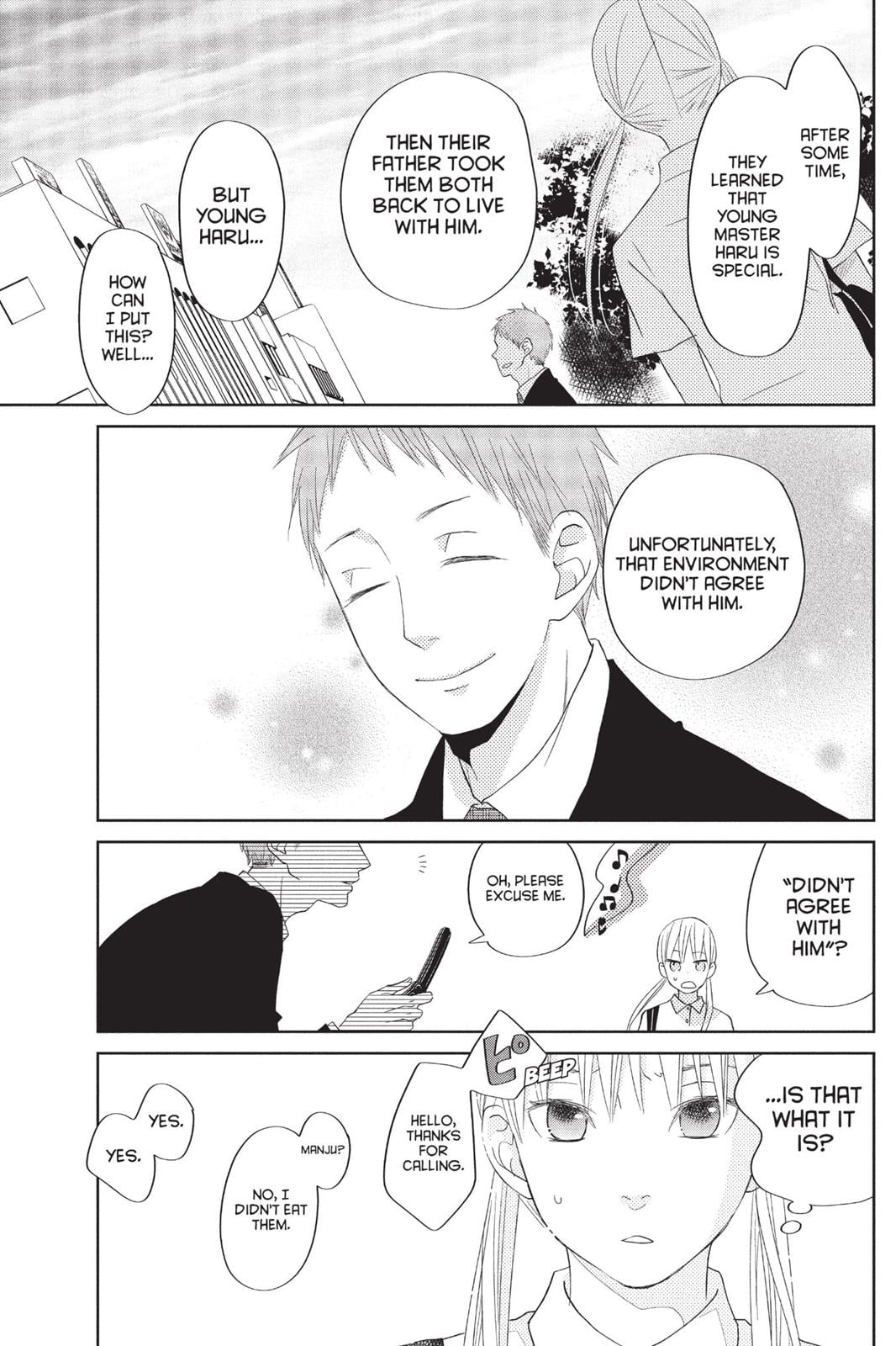 Read My Little Monster (en) Manga Online