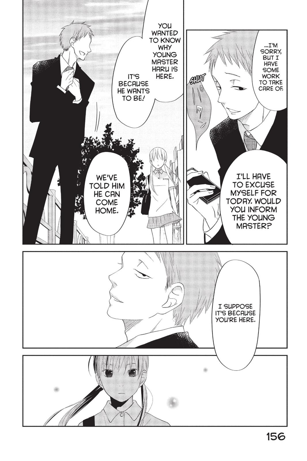 Read My Little Monster (en) Manga Online