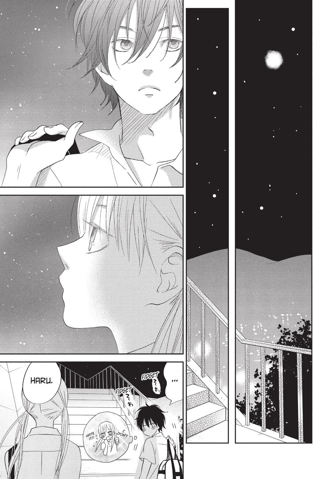 Read My Little Monster (en) Manga Online