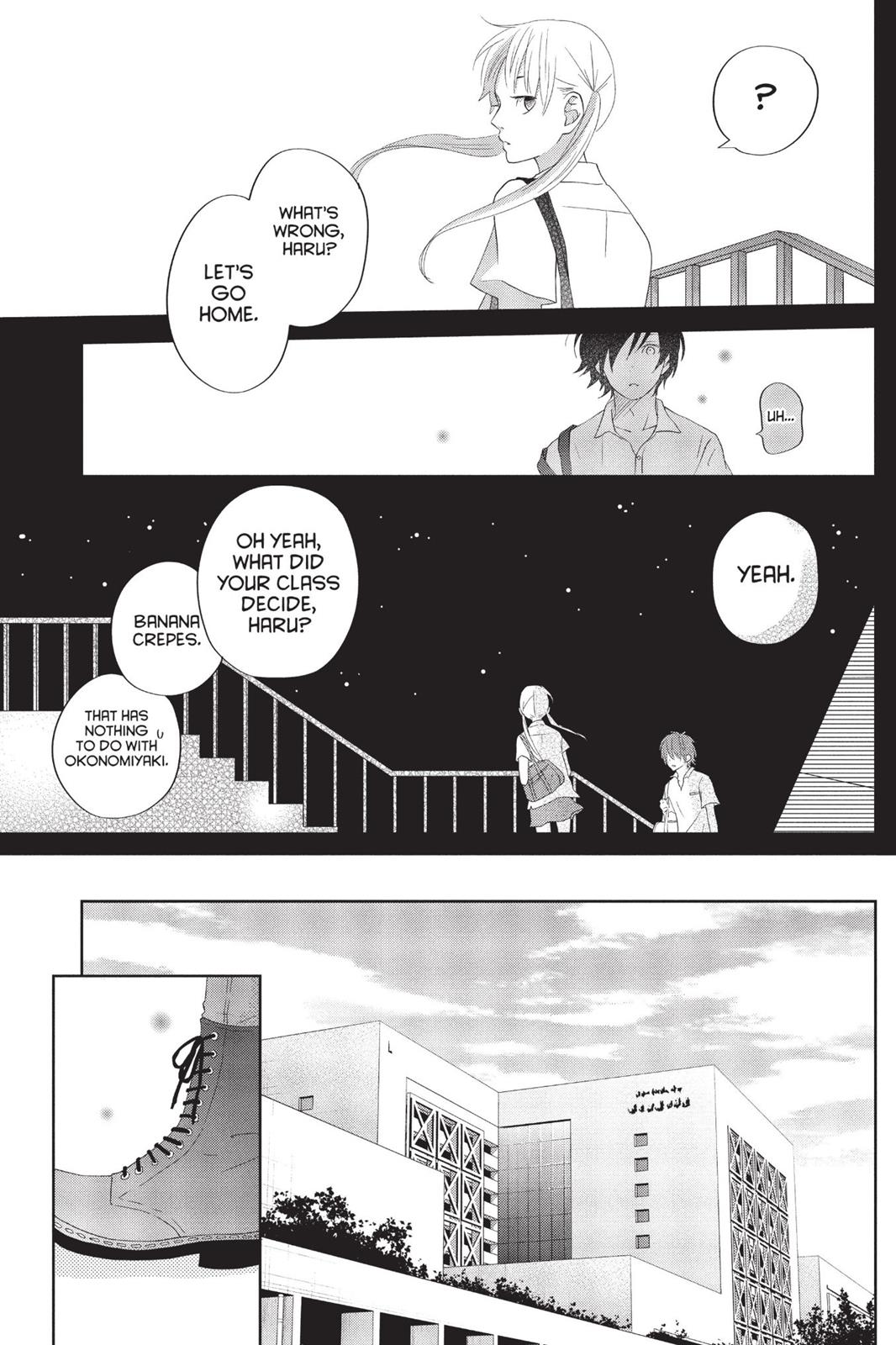 Read My Little Monster (en) Manga Online