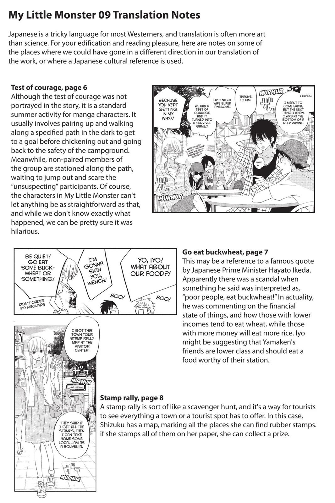 Read My Little Monster (en) Manga Online